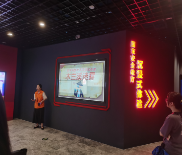 屏幕截图 2024-05-06 153542.png