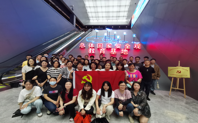 屏幕截图 2024-05-06 153118.png