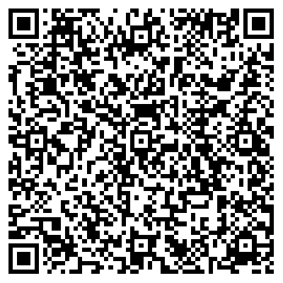 莆田市绶溪旅游管理有限公司公开选择荔园路新威硬质铺装场地经营者竞价公告.png 莆田市绶溪旅游管理有限公司公开选择荔园路新威硬质铺装场地经营者竞价公告.png